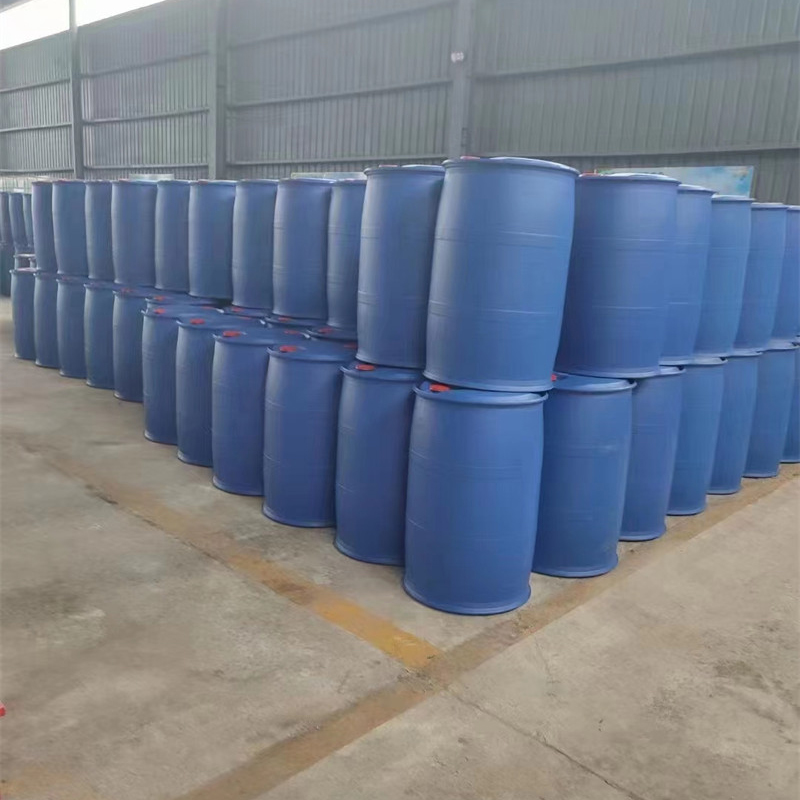 Methyl dichlorosilane